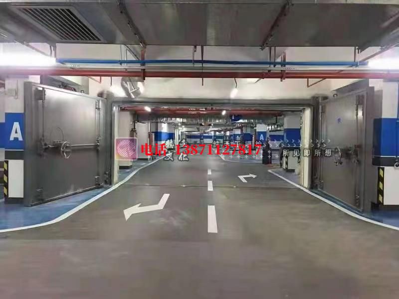 永安密闭防护门