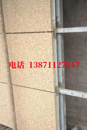 永安外墙ET板